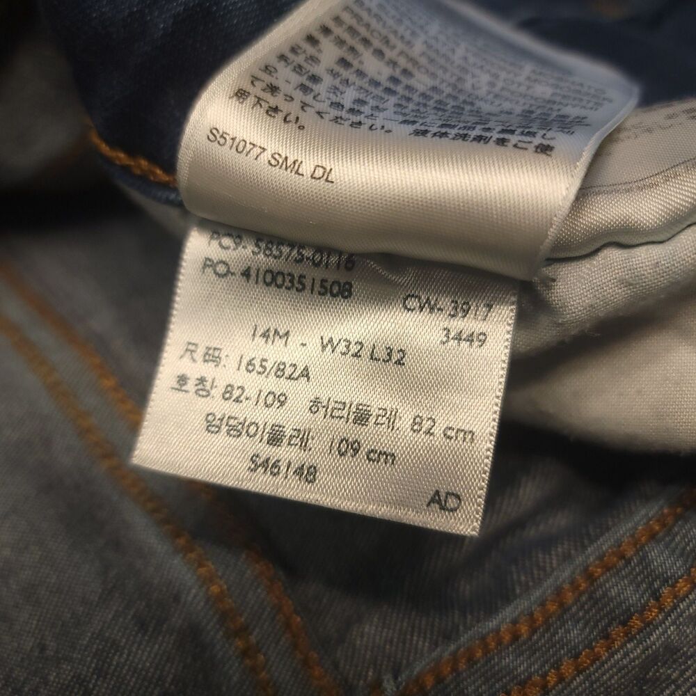 Levi's Womens 14 Mid Rise Skinny Jeans Blue Denim - Picture 4 of 11